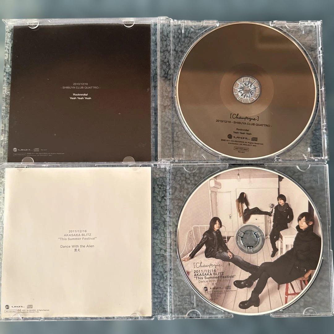 [ALEXANDROS]CD アルバム まとめ売り 非売品音源、初回限定盤含む