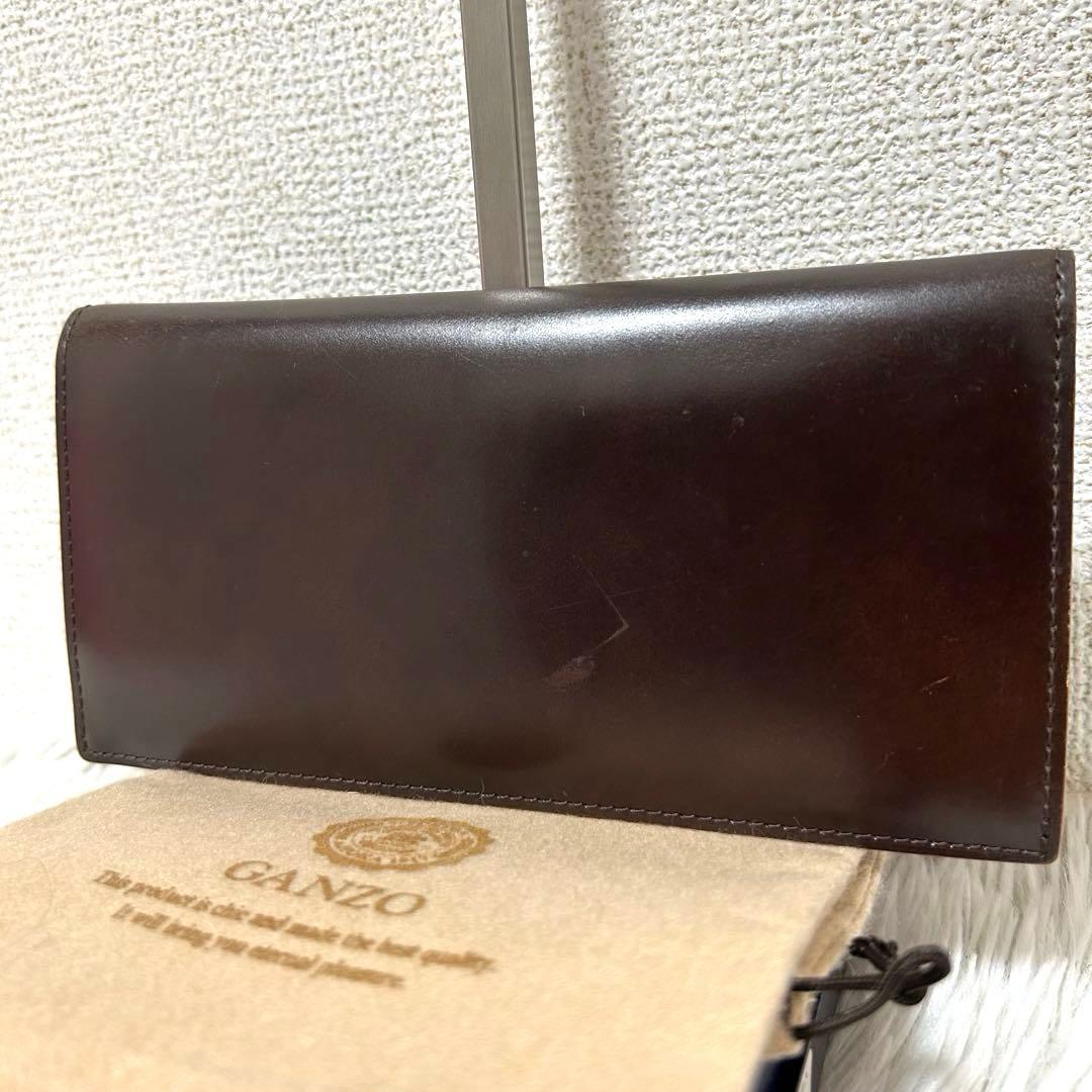 【美品✨コードバン/光沢】ガンゾ　長財布　折り財布　ダークブラウン　本革　高級