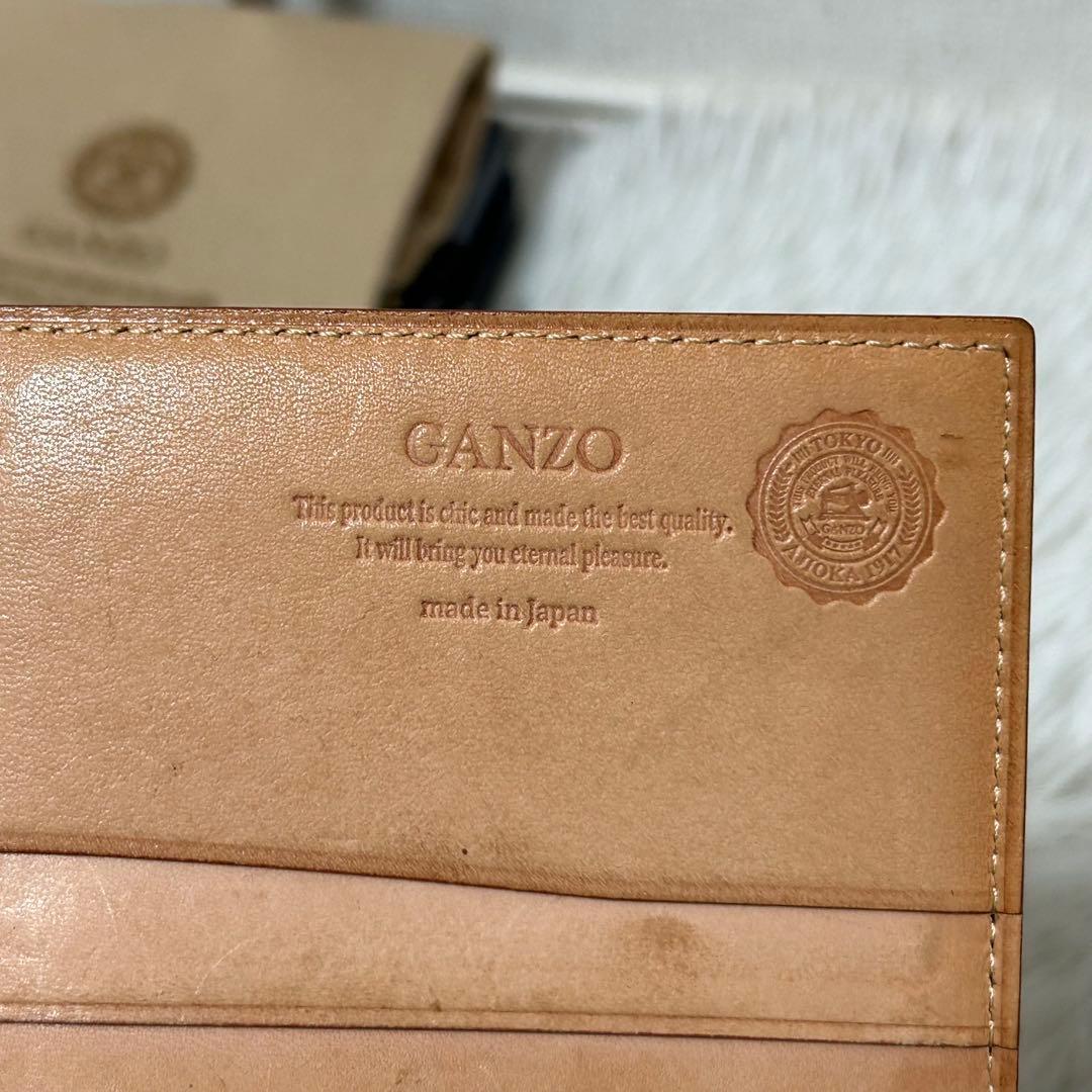 【美品✨コードバン/光沢】ガンゾ　長財布　折り財布　ダークブラウン　本革　高級