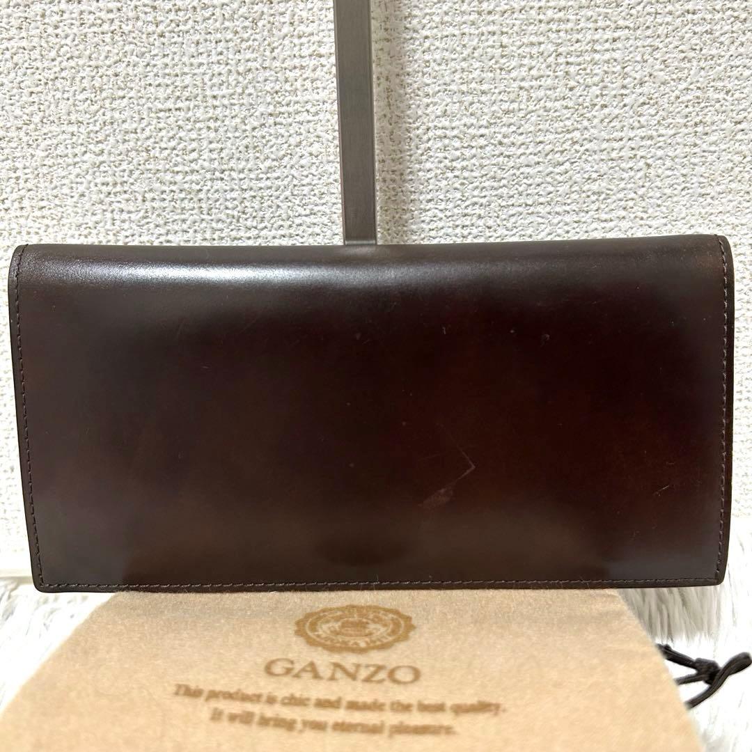 【美品✨コードバン/光沢】ガンゾ　長財布　折り財布　ダークブラウン　本革　高級