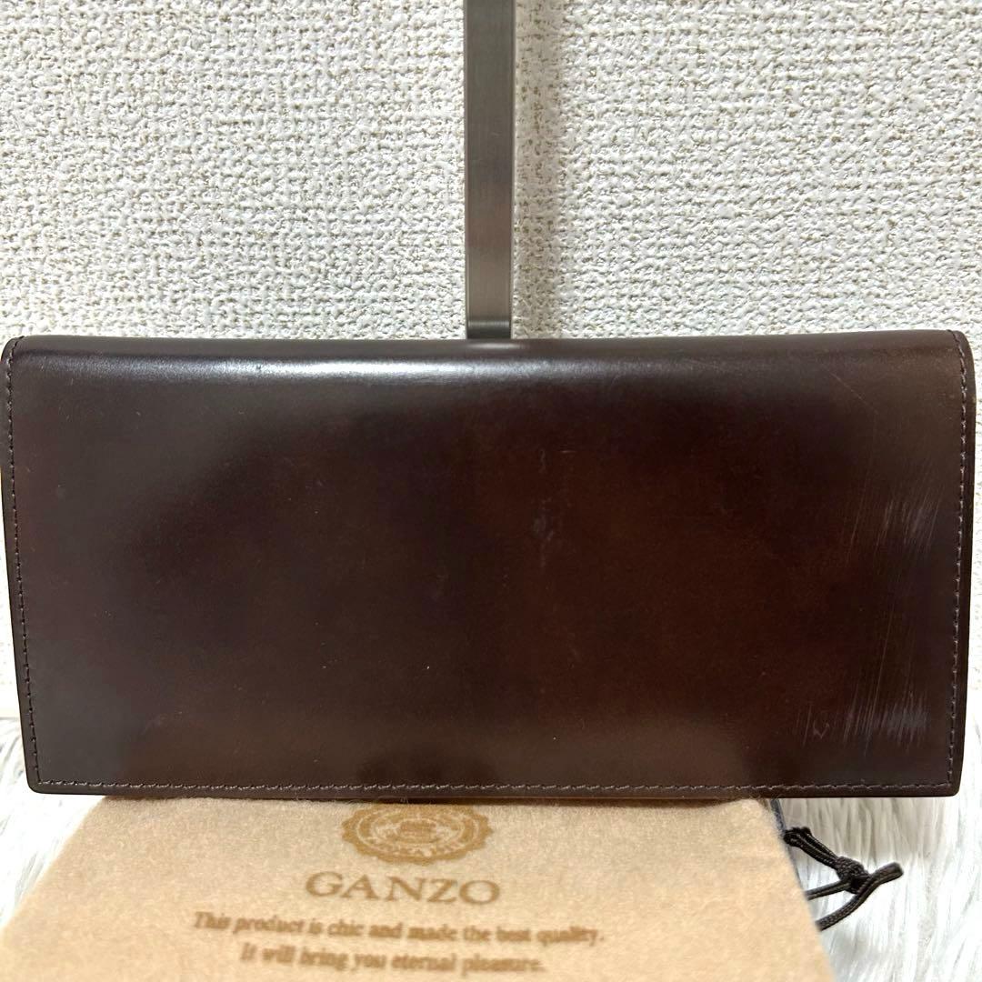 【美品✨コードバン/光沢】ガンゾ　長財布　折り財布　ダークブラウン　本革　高級