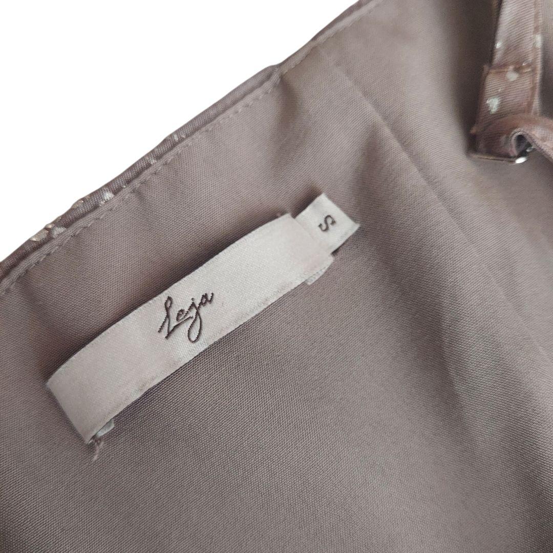 美品✨Leja チュールフリルボレロペイントマーメイドワンピースドレス