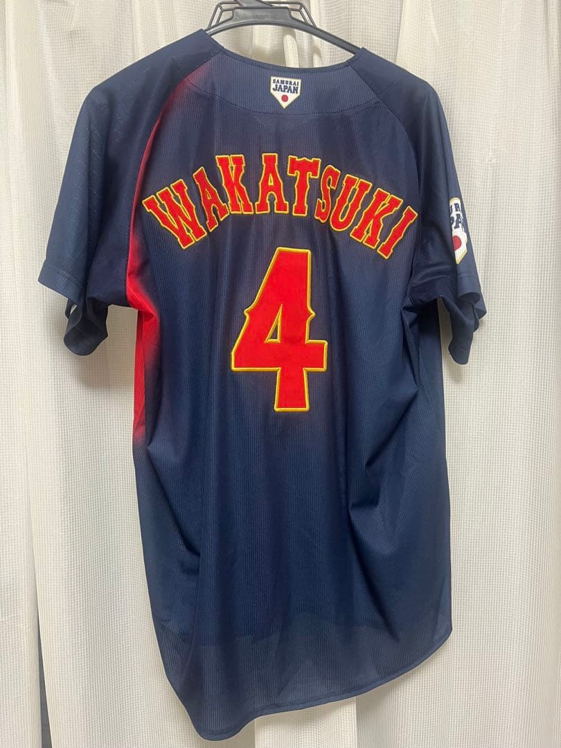 若月健矢 侍ジャパン ユニフォーム ビジター