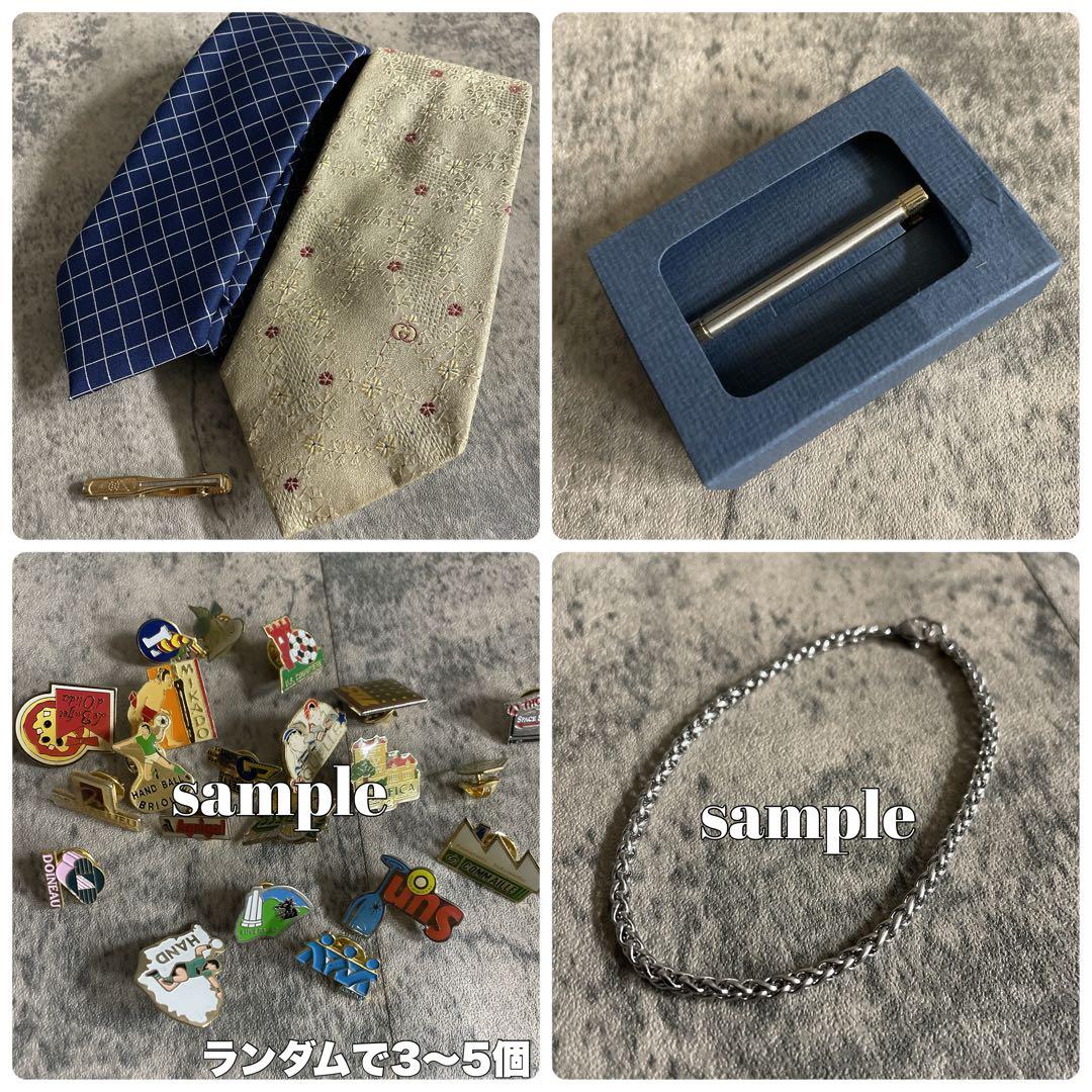 未使用 オッドベスト OLD GUCCI オールドグッチ ネクタイ 濃紺 スーツ