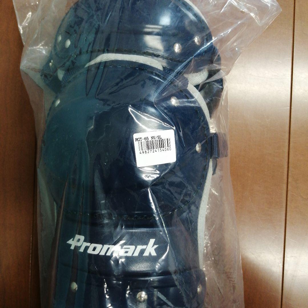 Promark 一般軟式用公認 キャッチャーレガース RGT-65SVNV