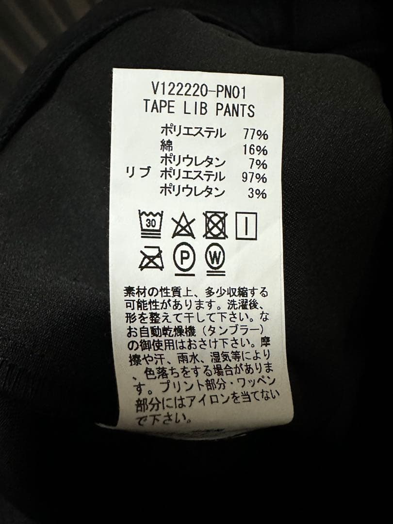 Vtwelve ヴィトゥエルブ ゴルフウェア カジュアルパンツ ブラック