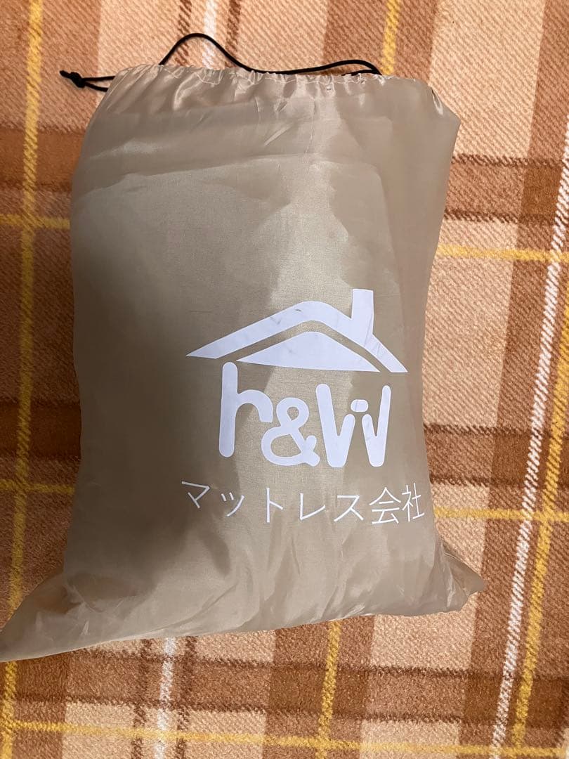 エアーベッド H&W 独自技術 ダブル 電動エアーベッド