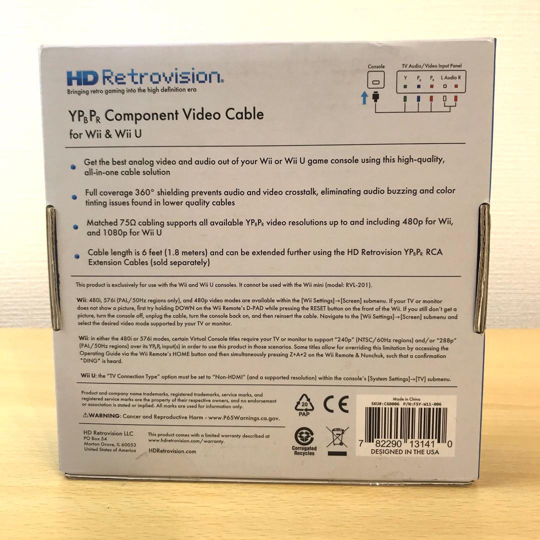HD Retrovision For Wii/Wii U 新品未開封
