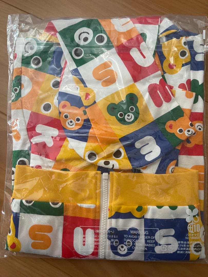 ミキハウス パーカー 110