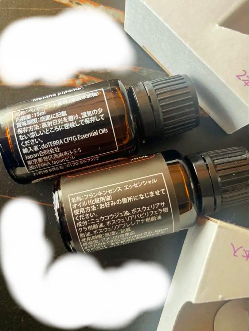 未開封★doTERRA フランキンセンス ペパーミント15ml