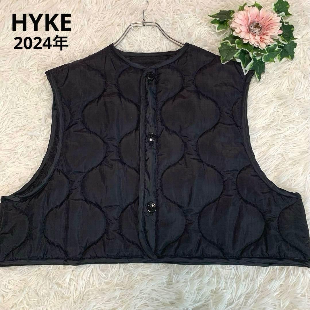 専用♡HYKE【2024年◆QUILTED CROPPED VEST/ベスト】黒