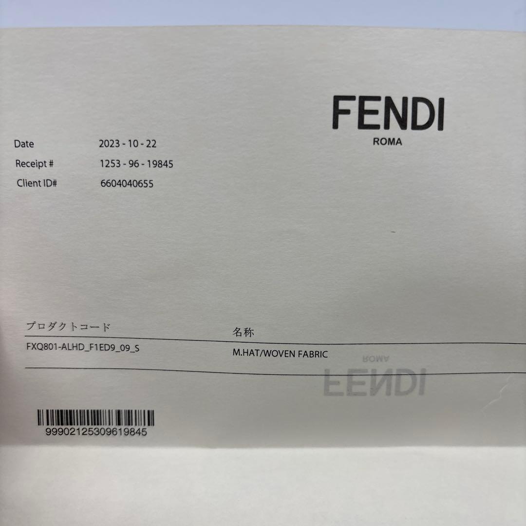 FENDI FFロゴ バケットハット Sサイズ