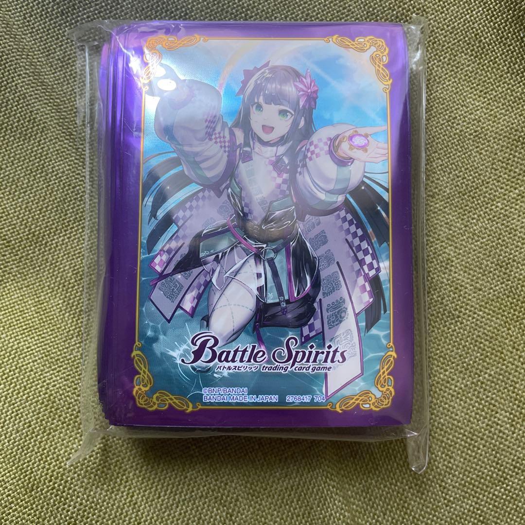 バトスピ　ククルカンデッキ　※スリーブ付き