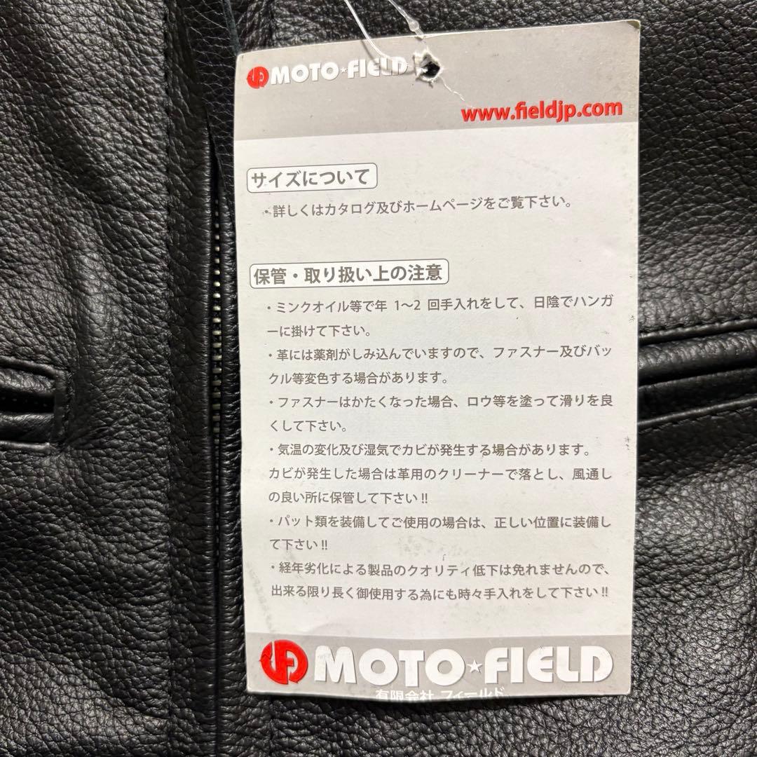 【タグ付き】MOTO FIELD 水牛革 ライダースジャケット L パッド入り