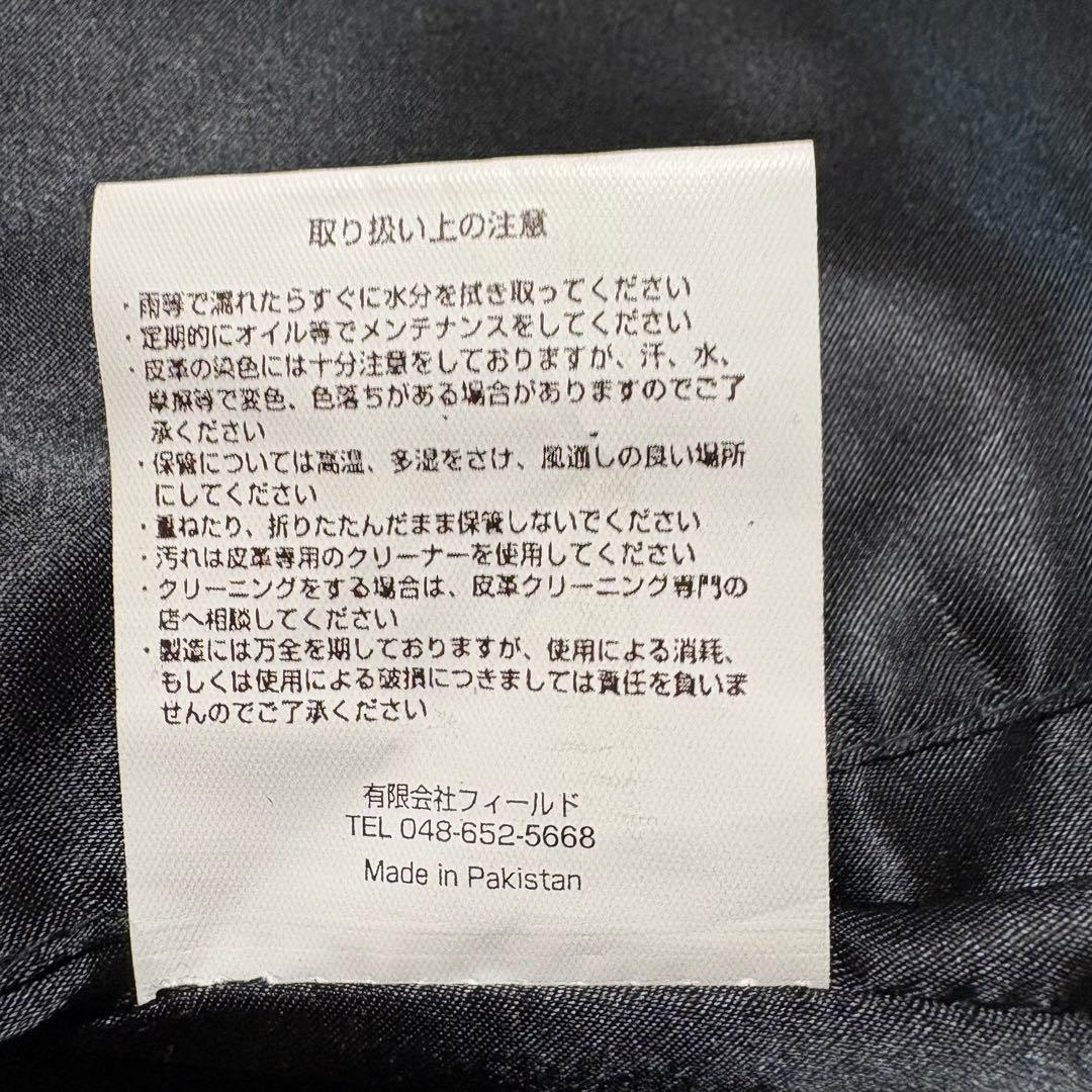 【タグ付き】MOTO FIELD 水牛革 ライダースジャケット L パッド入り