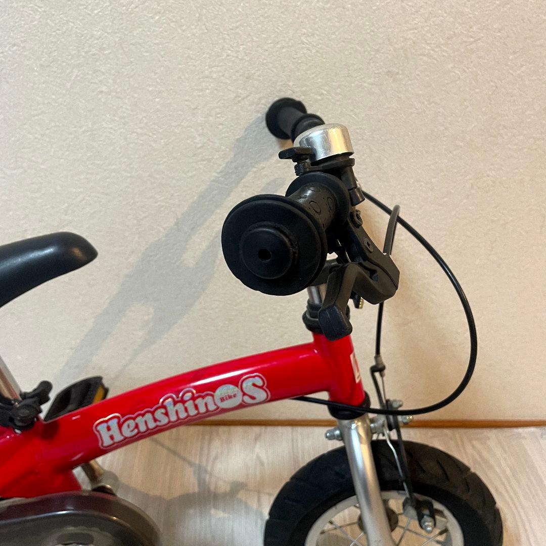 へんしんバイクS Henshin Bike S 赤