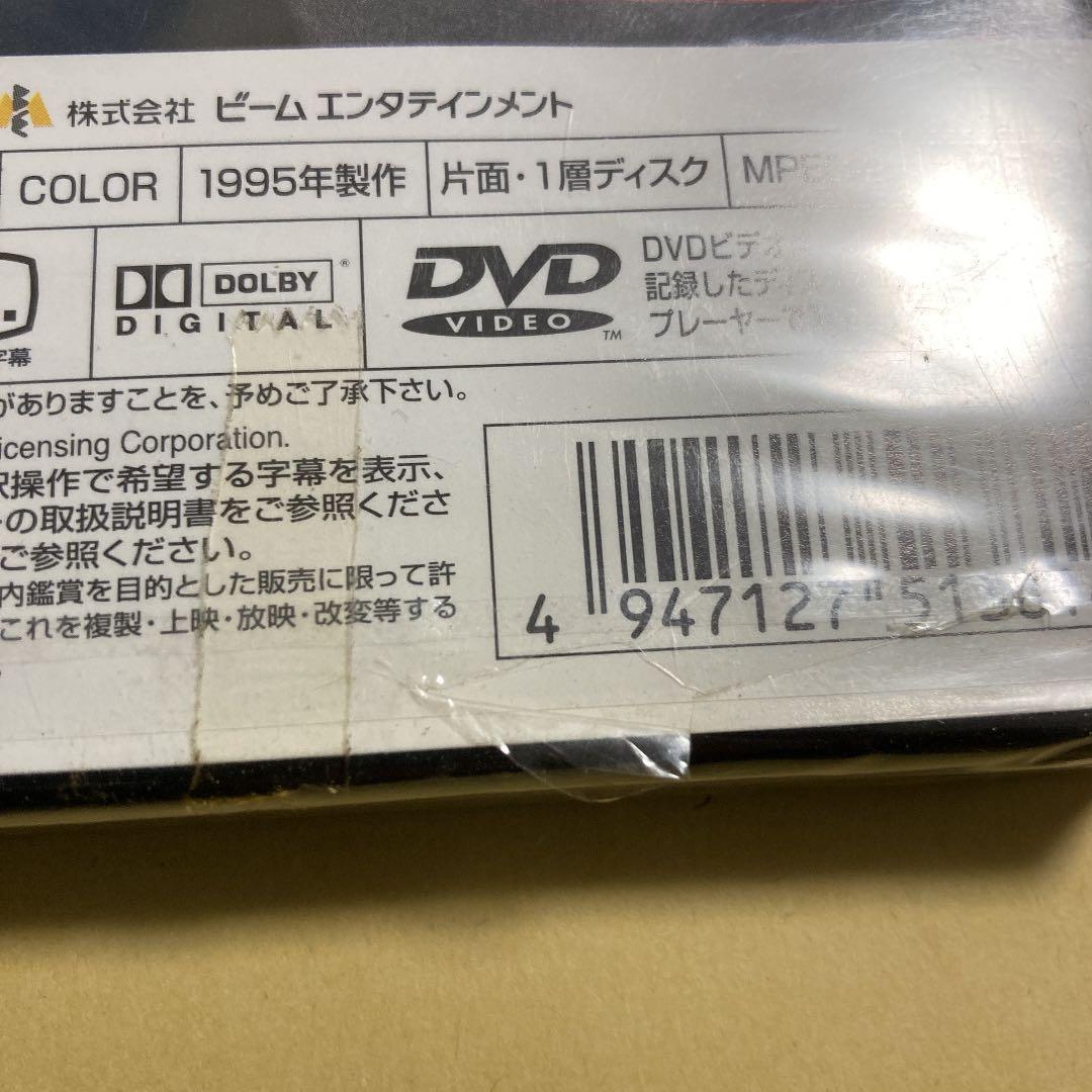 ザ・ピラニア('95米)