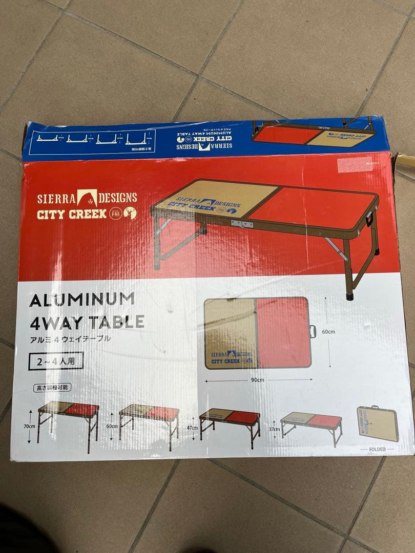 テーブル椅子セット アルミ4ウェイテーブル citycreek