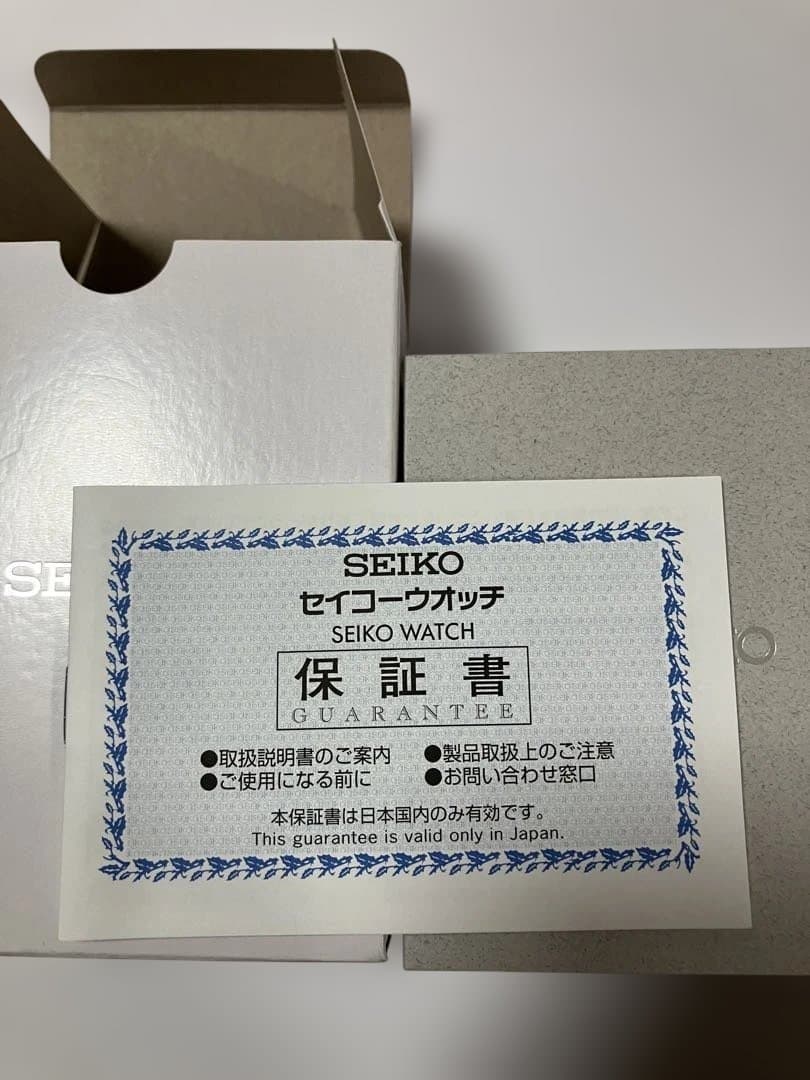 SEIKO ツナ缶 プロスペックス SBDY091 美品