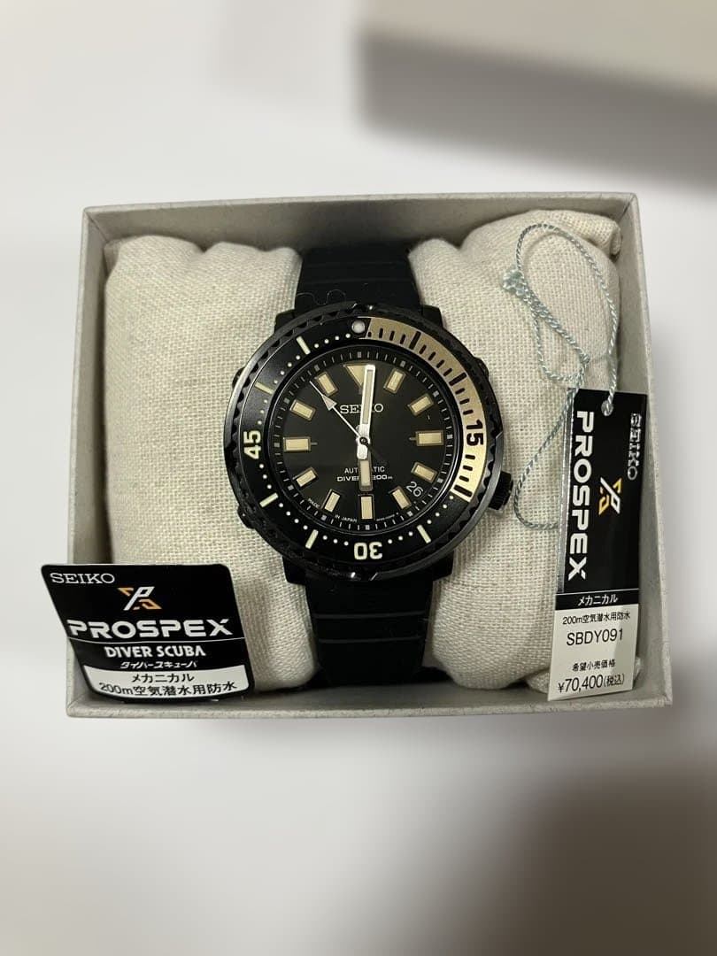 SEIKO ツナ缶 プロスペックス SBDY091 美品