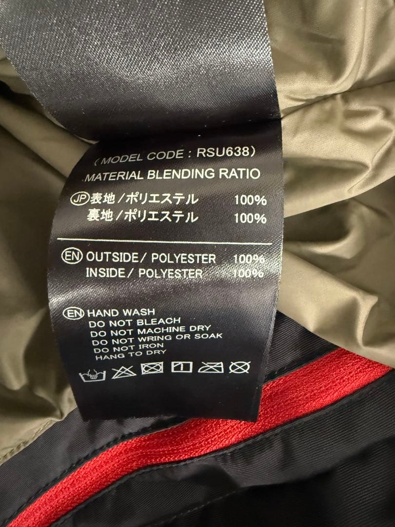 タイチ　電熱ジャケット