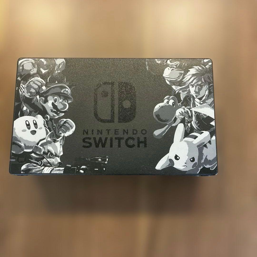 Nintendo Switch 大乱闘スマッシュブラザーズ SPECIALモデル