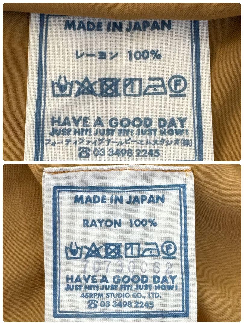 【美品】45R　レーヨンダンプのノースリーブトップ　タンクトップ　ベージュ　M