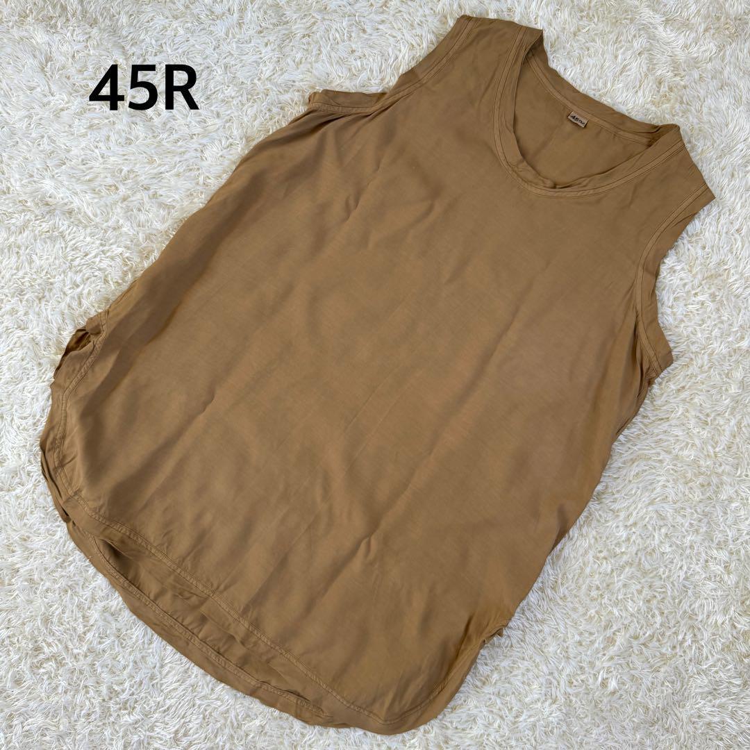 【美品】45R　レーヨンダンプのノースリーブトップ　タンクトップ　ベージュ　M