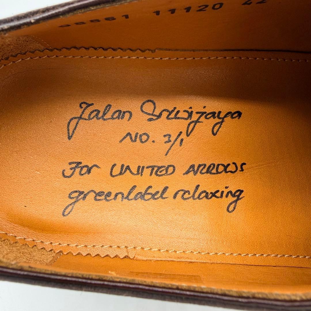 【未使用】ジャランスリウァヤ ストレートチップ 27cm 濃茶 内羽根 革靴