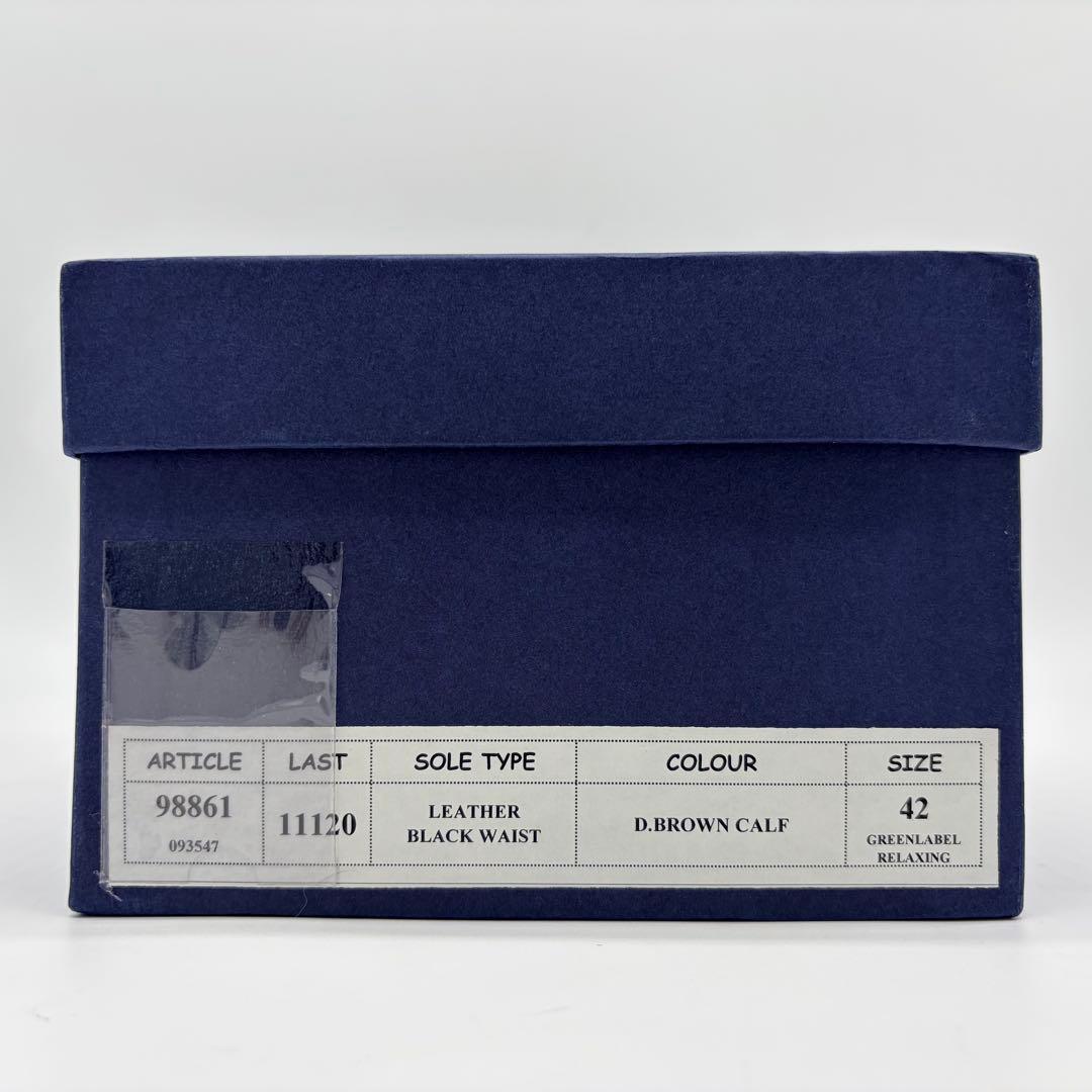 【未使用】ジャランスリウァヤ ストレートチップ 27cm 濃茶 内羽根 革靴