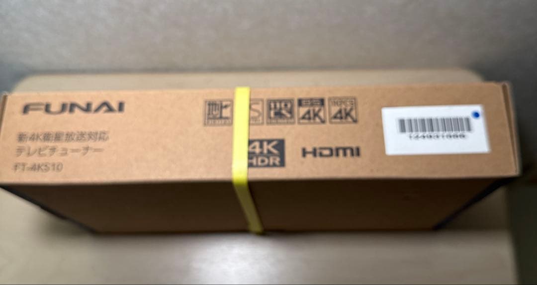 ☆FUNAI☆テレビチューナー☆FT-4KS10☆新品未開封☆