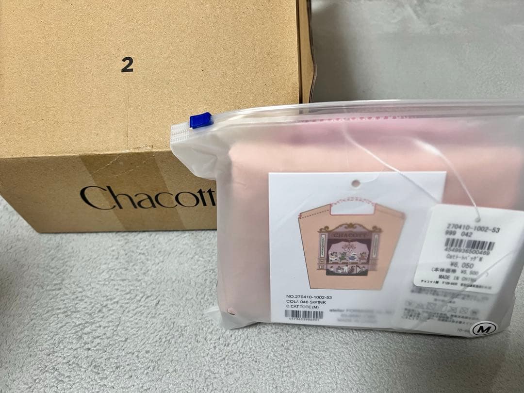 チャコット　Ball&Cain catトートバッグM