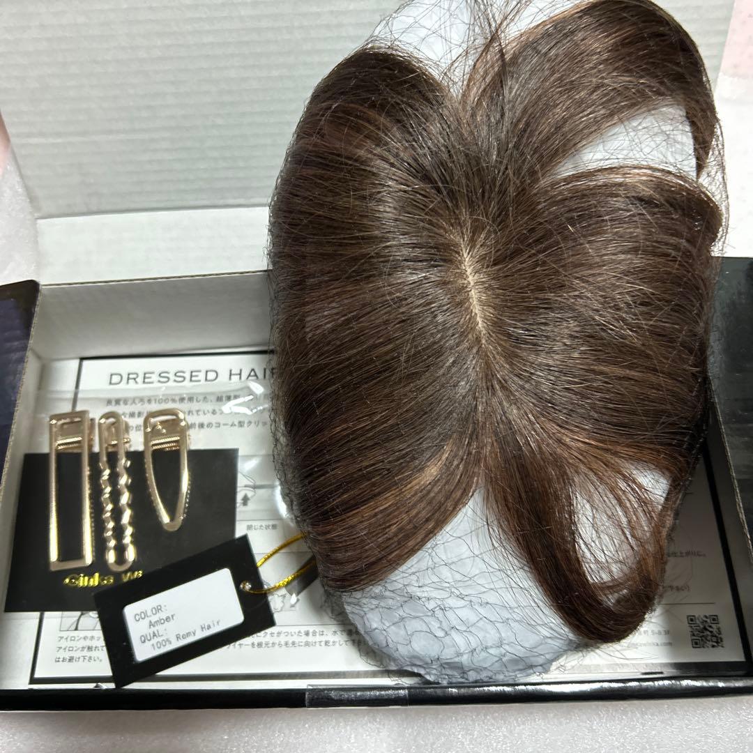 ギンカウインカ ウィッグ アンバー➕TRFダンスエクササイズ3枚セット