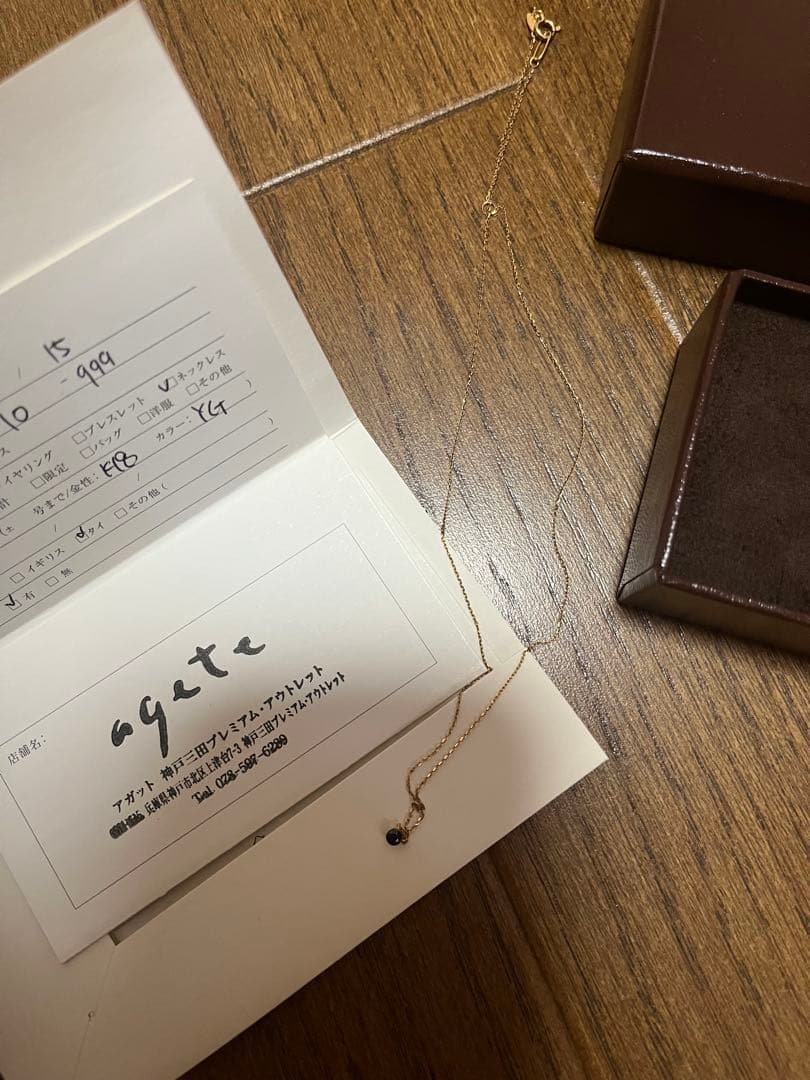 agete K18 ネックレス ブラックストーン