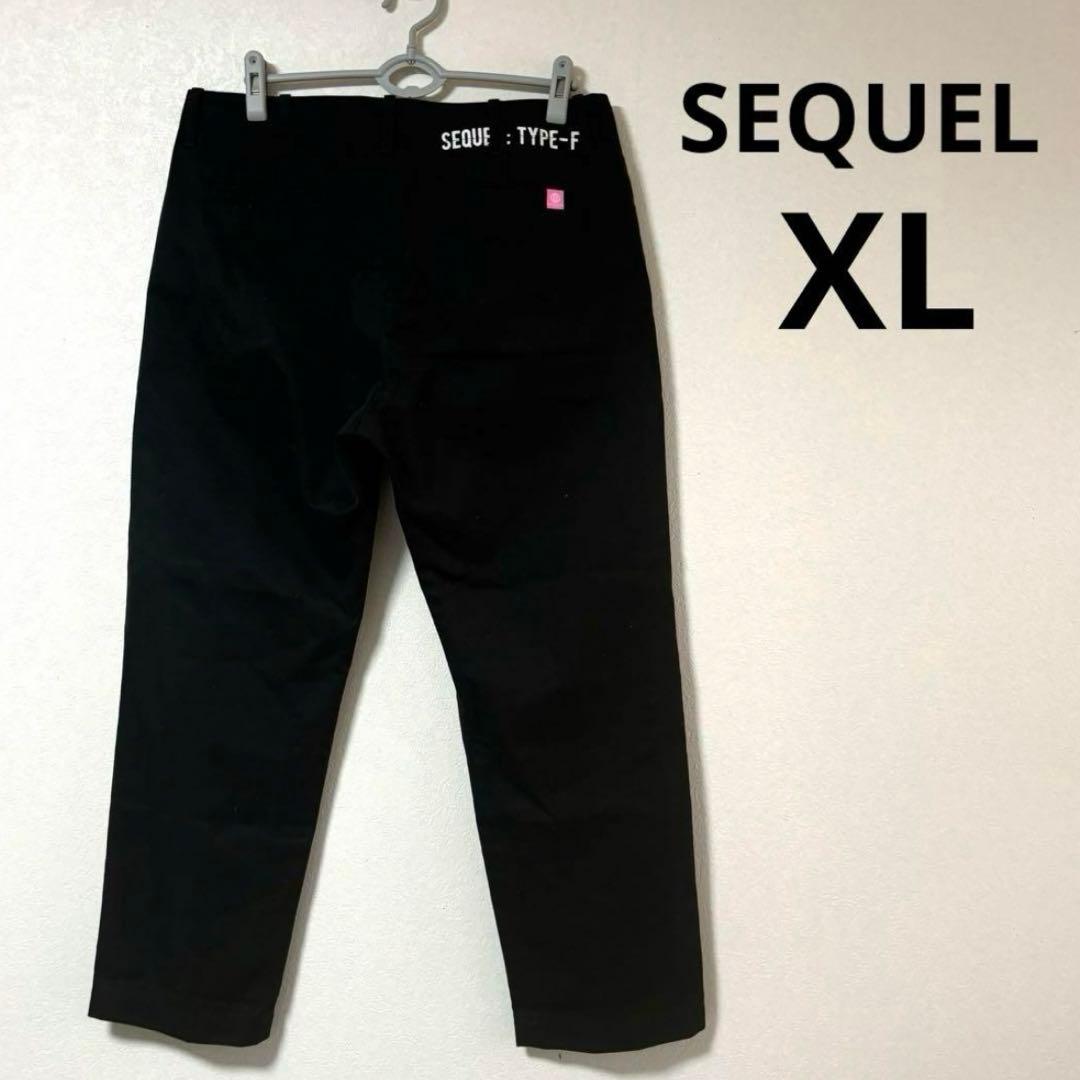 SEQUEL TYPE-F チノパンFRAGMENT 藤原ヒロシ　XL