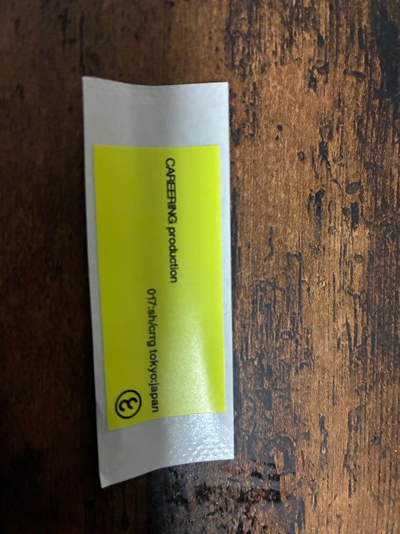 早い者勝ち　PLACEBO ゴールド　501