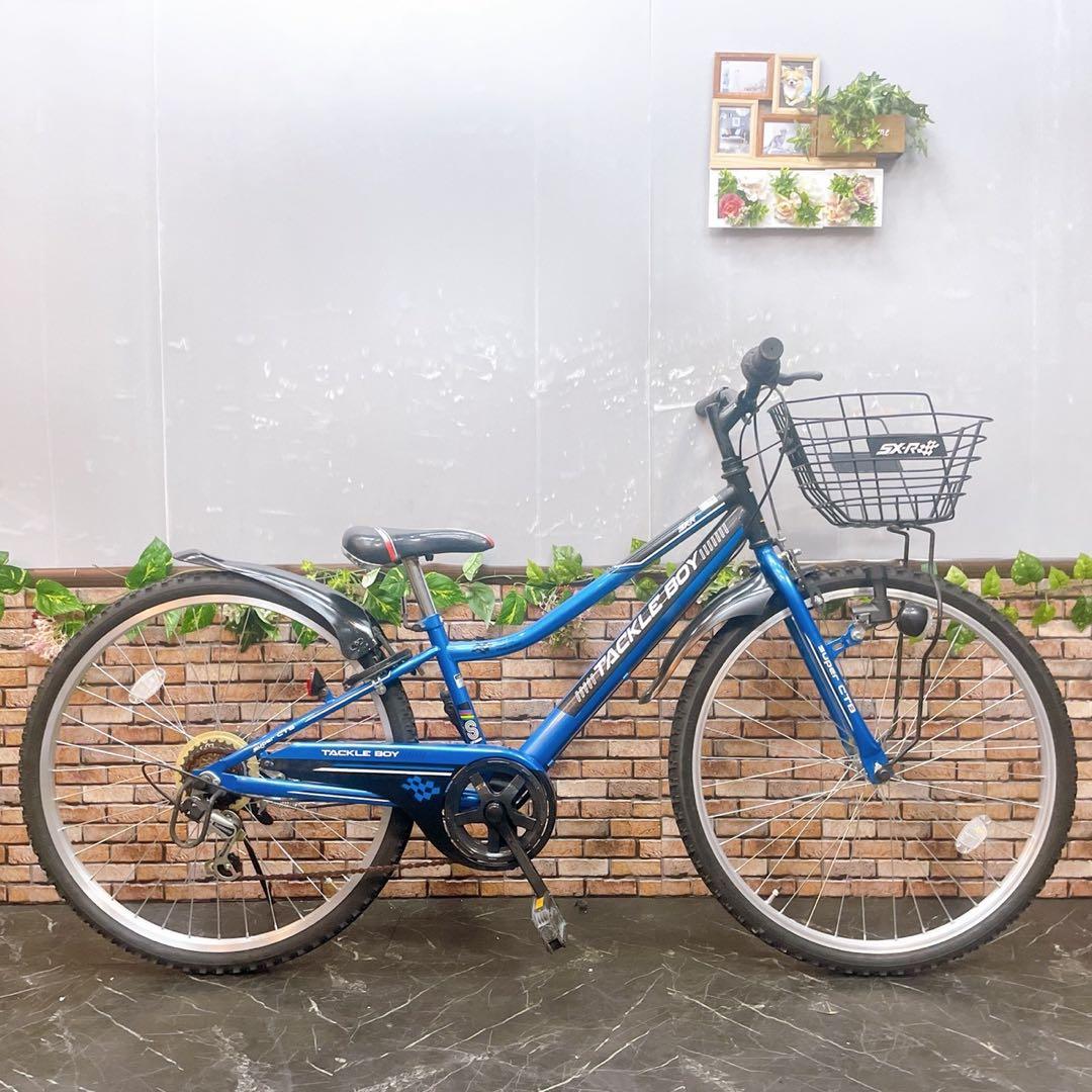 【43】子供用自転車 子供車 TACKLE BOY ブルー 26インチ