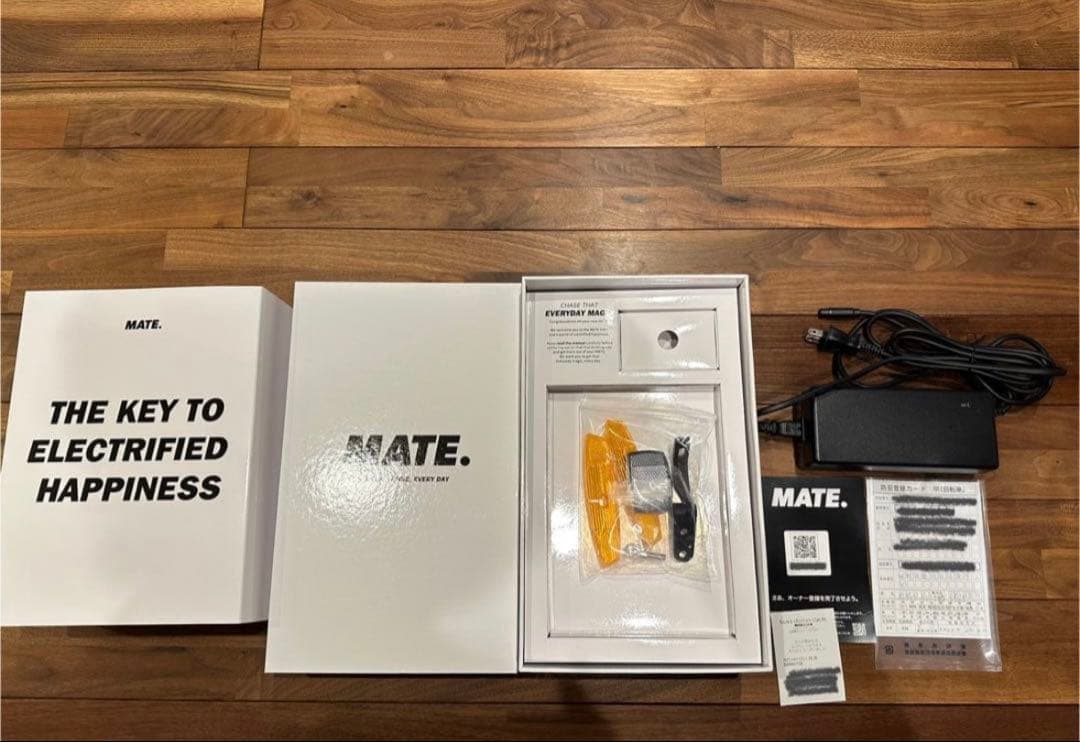 MATE FUSION 2.0 電動自転車