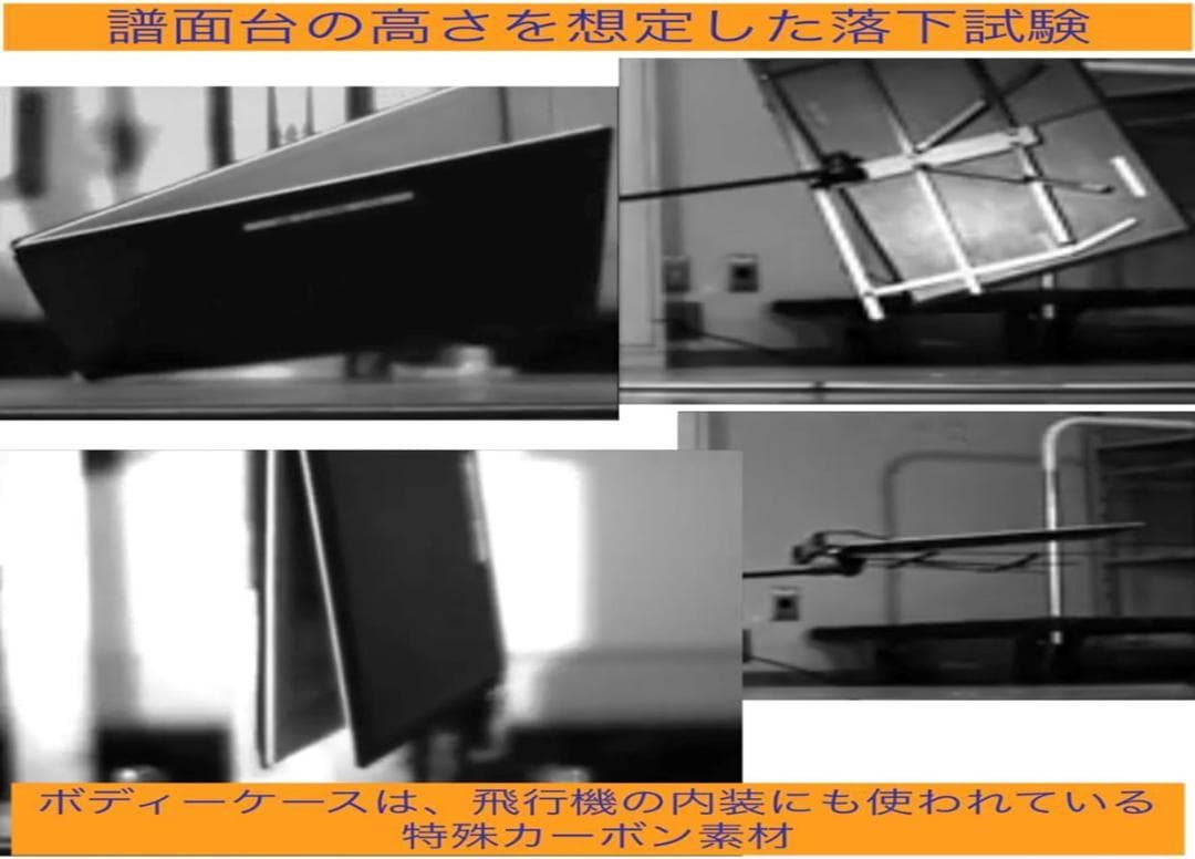 GVIDO 2画面電子楽譜タブレット新品未使用元箱付き◉「残3台特別出品」◉