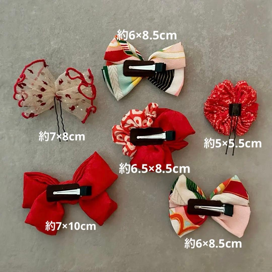 専用ページ【25-45】【25-53】七五三　髪飾り