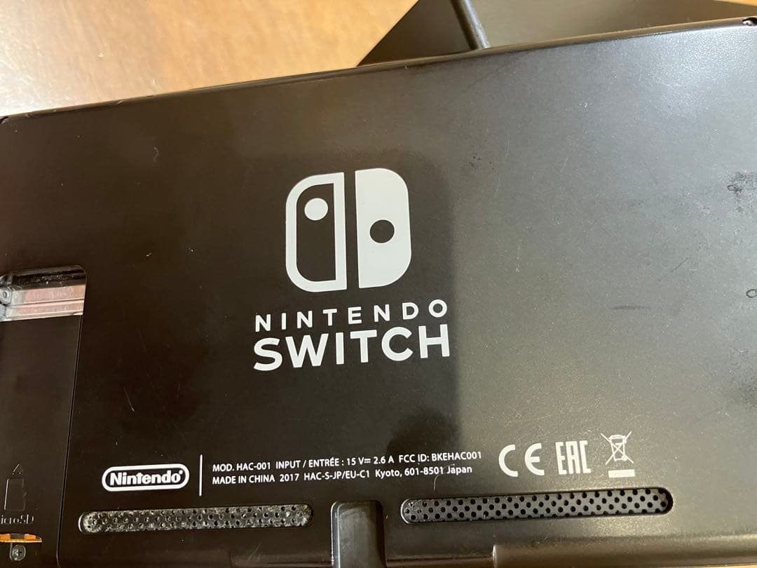 【匿名発送】 Nintendo Switch 本体 青/オレンジ