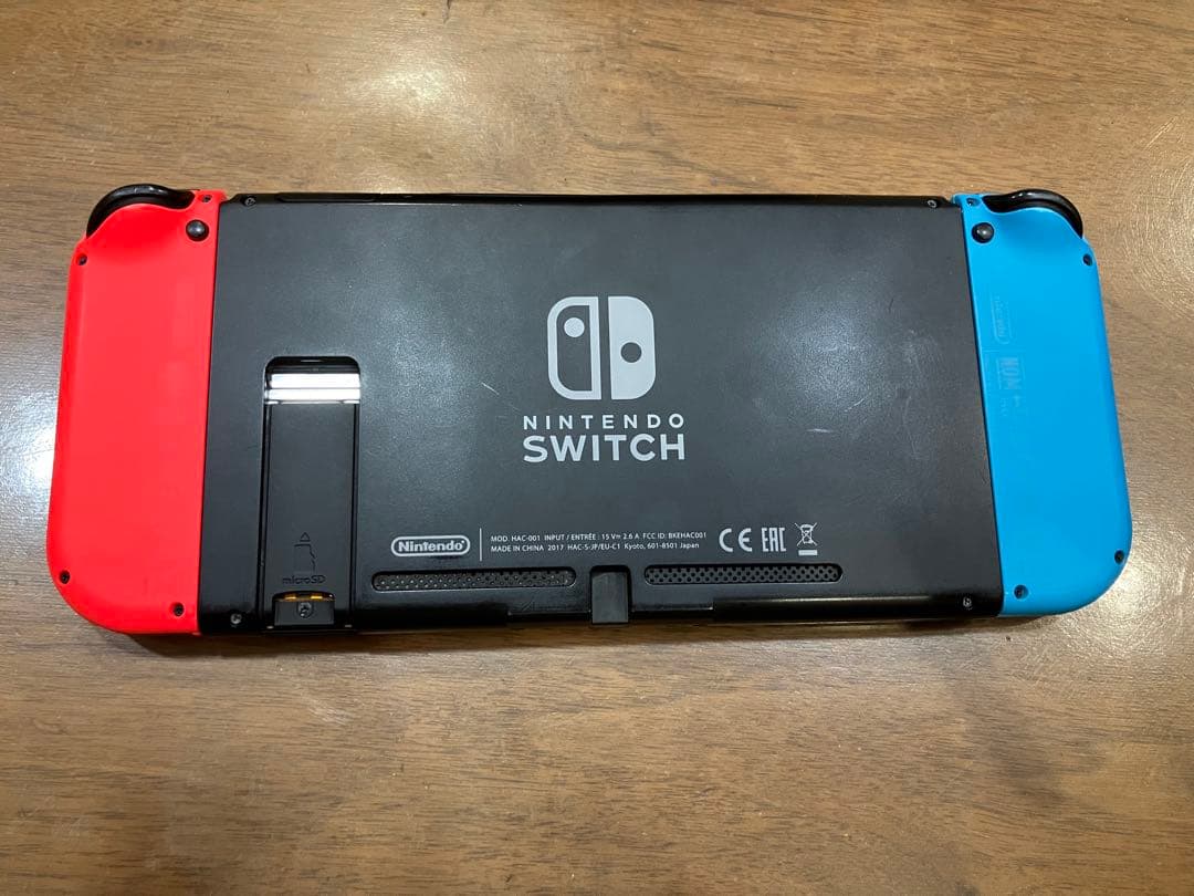 【匿名発送】 Nintendo Switch 本体 青/オレンジ