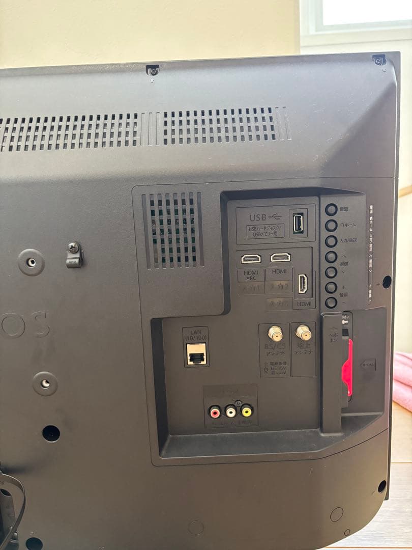 SHARP 32インチテレビ 2T-C32AE1(動作確認済)