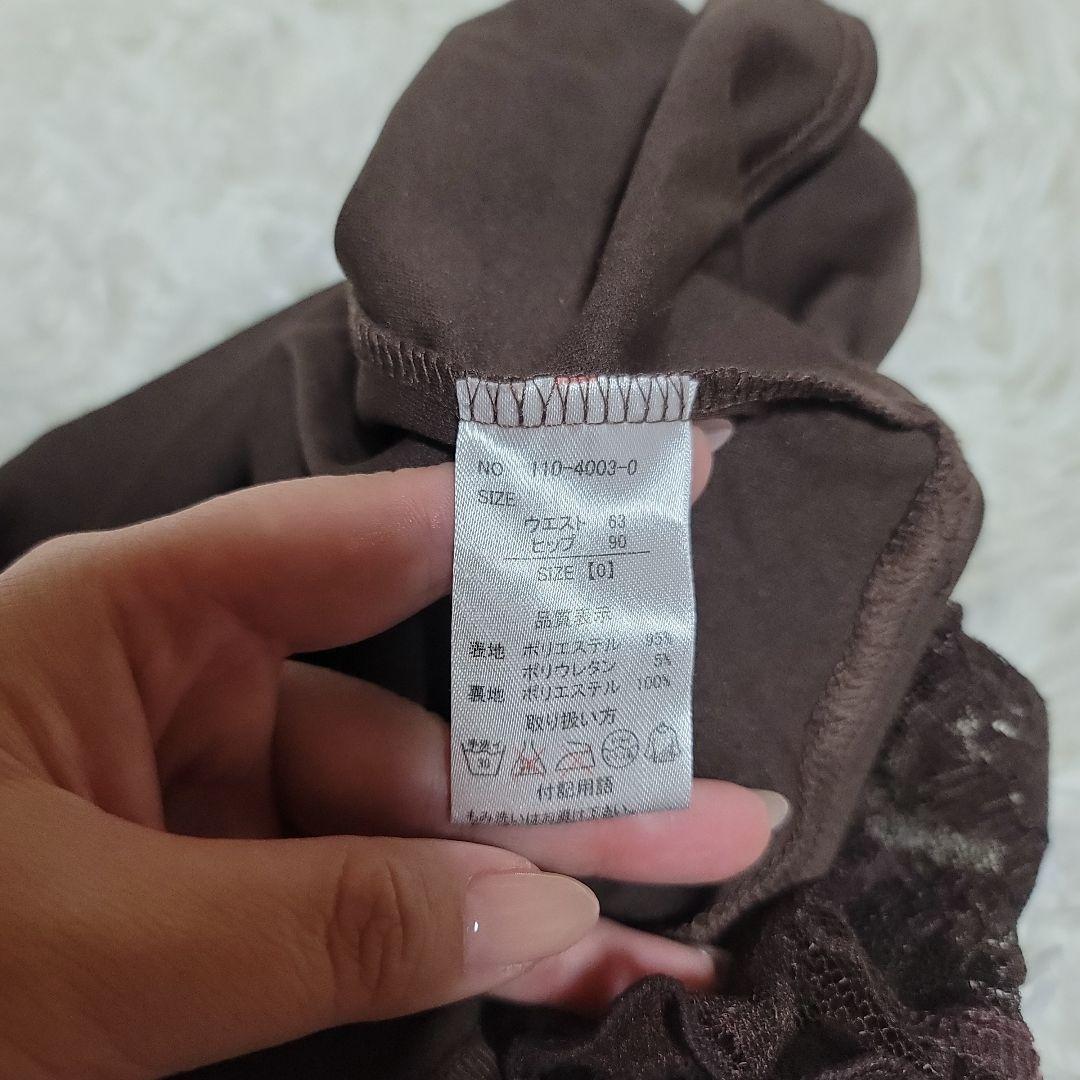 00s 希少 LIZLISA 起毛ブラウン パワネ ティアードフリル ミニスカ