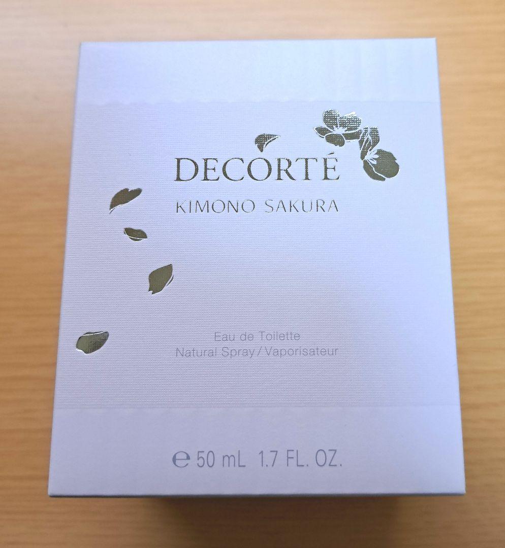 コスメデコルテ キモノ サクラ オードトワレ 50mL 限定 おまけ付き