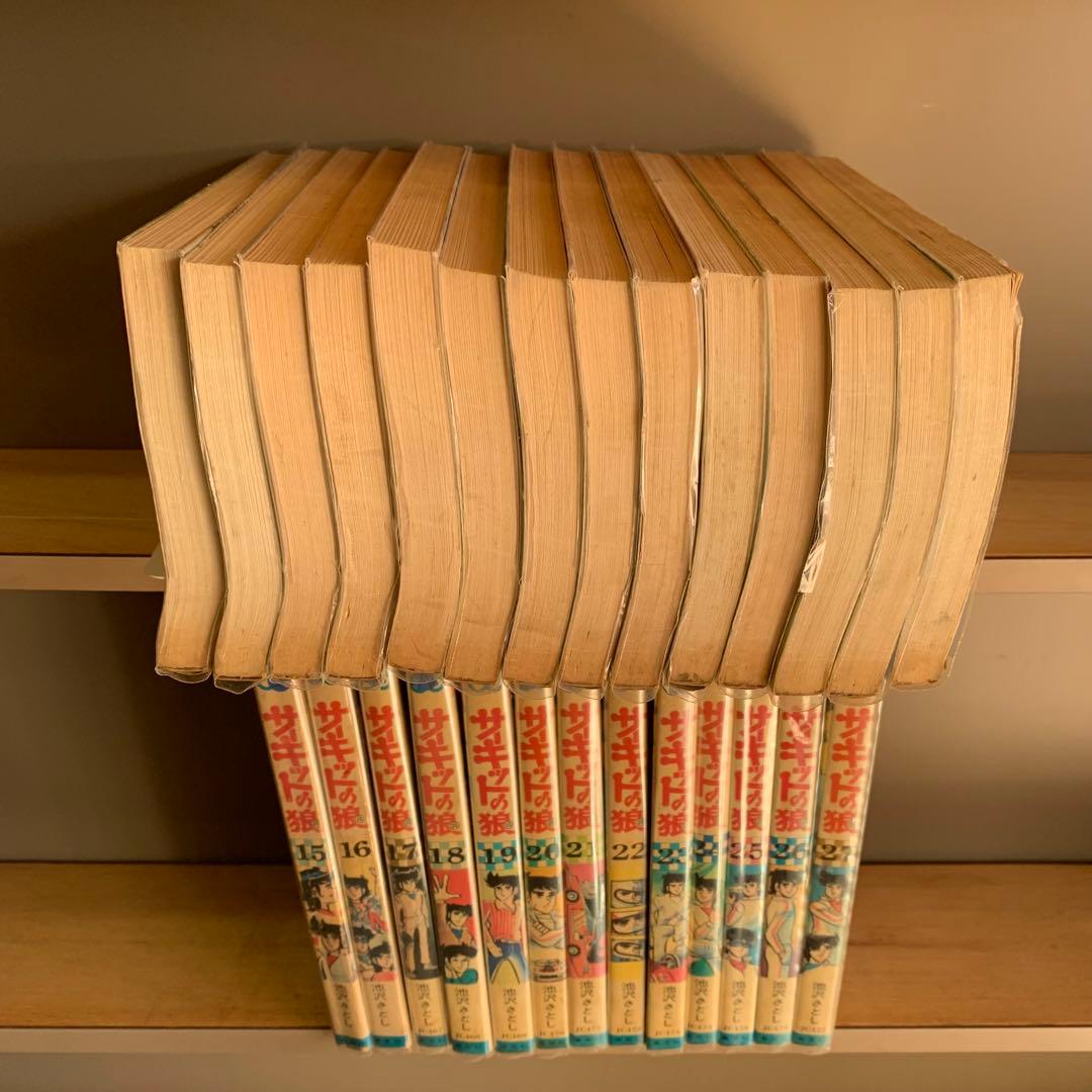 サーキットの狼 1〜27巻 全巻セット