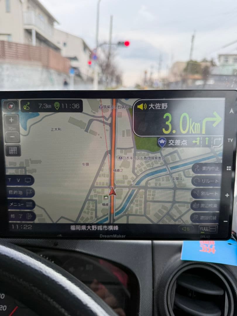 ドリームメーカー ポータブルナビ 中古 DPLAY-1012ATP