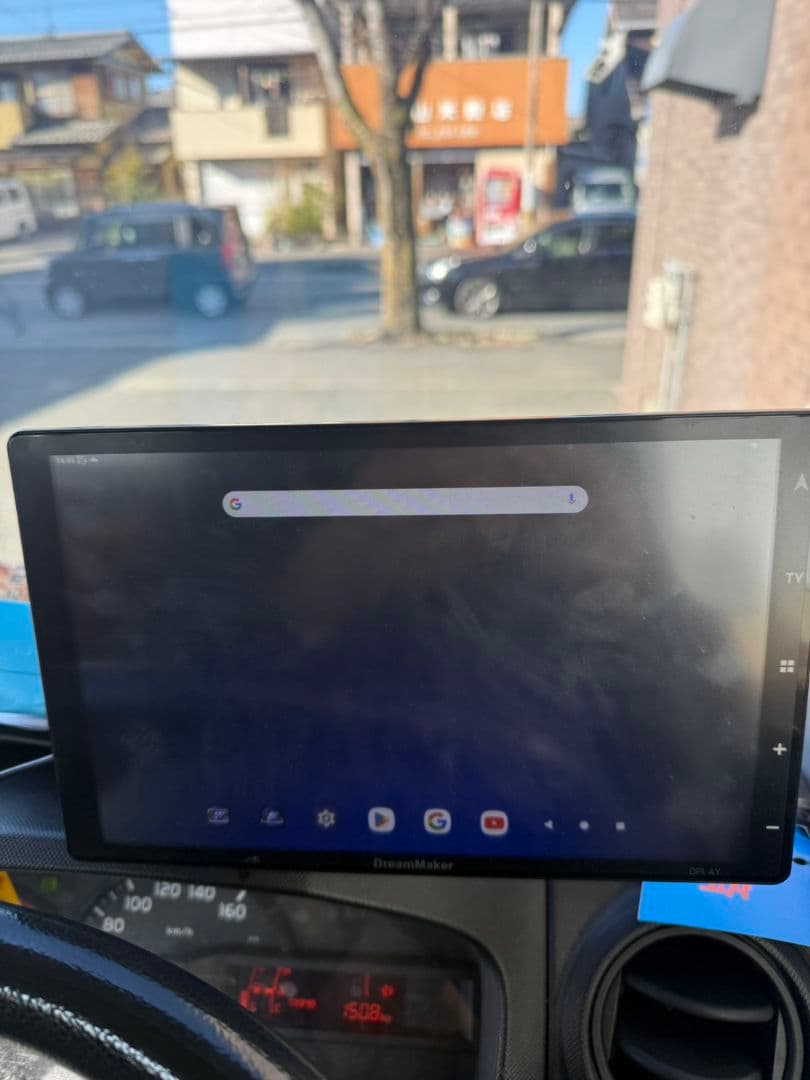 ドリームメーカー ポータブルナビ 中古 DPLAY-1012ATP