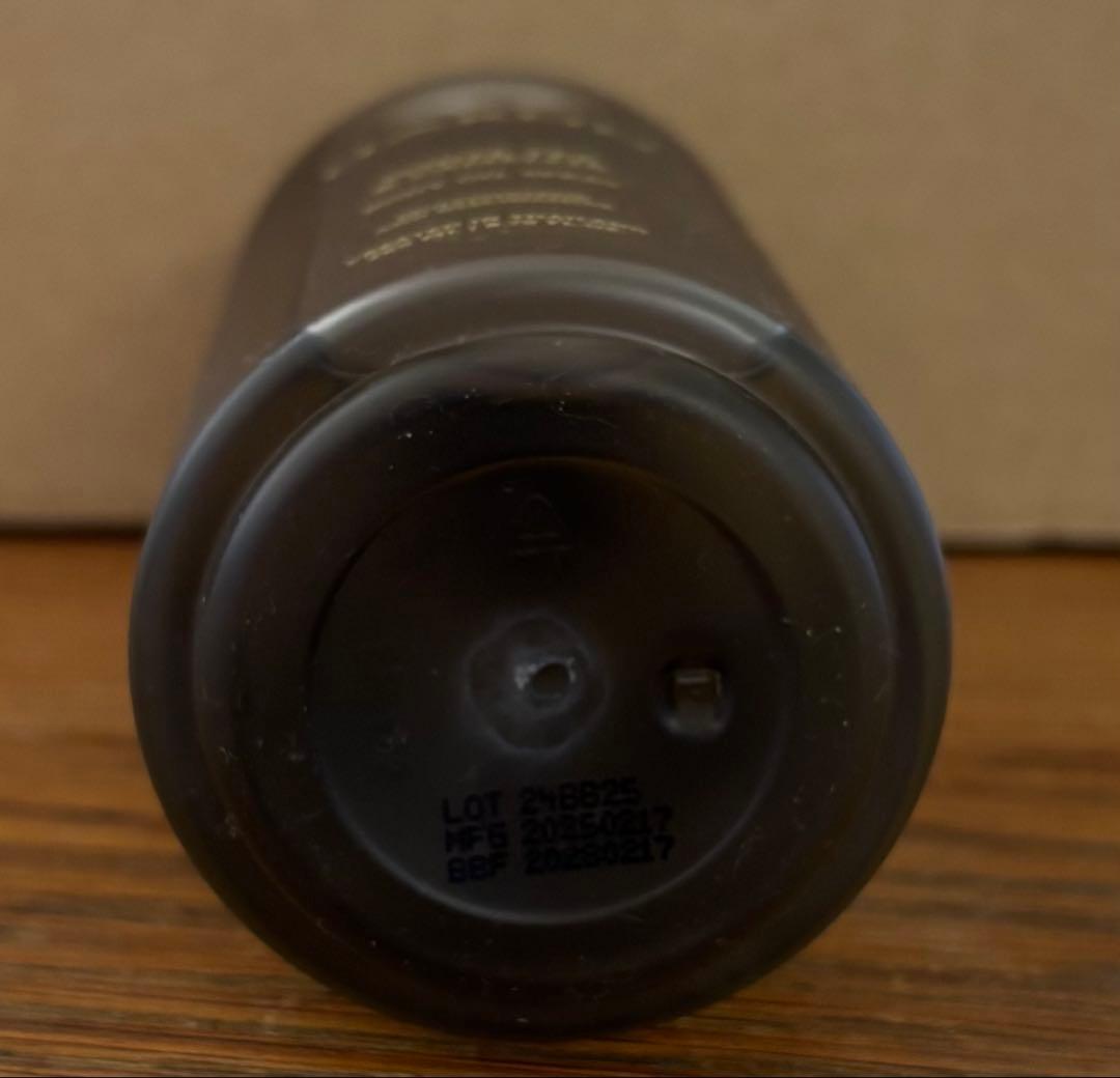 Rakko89♪2回試しのみ　HARNN ハーン　ボディオイルスプレー