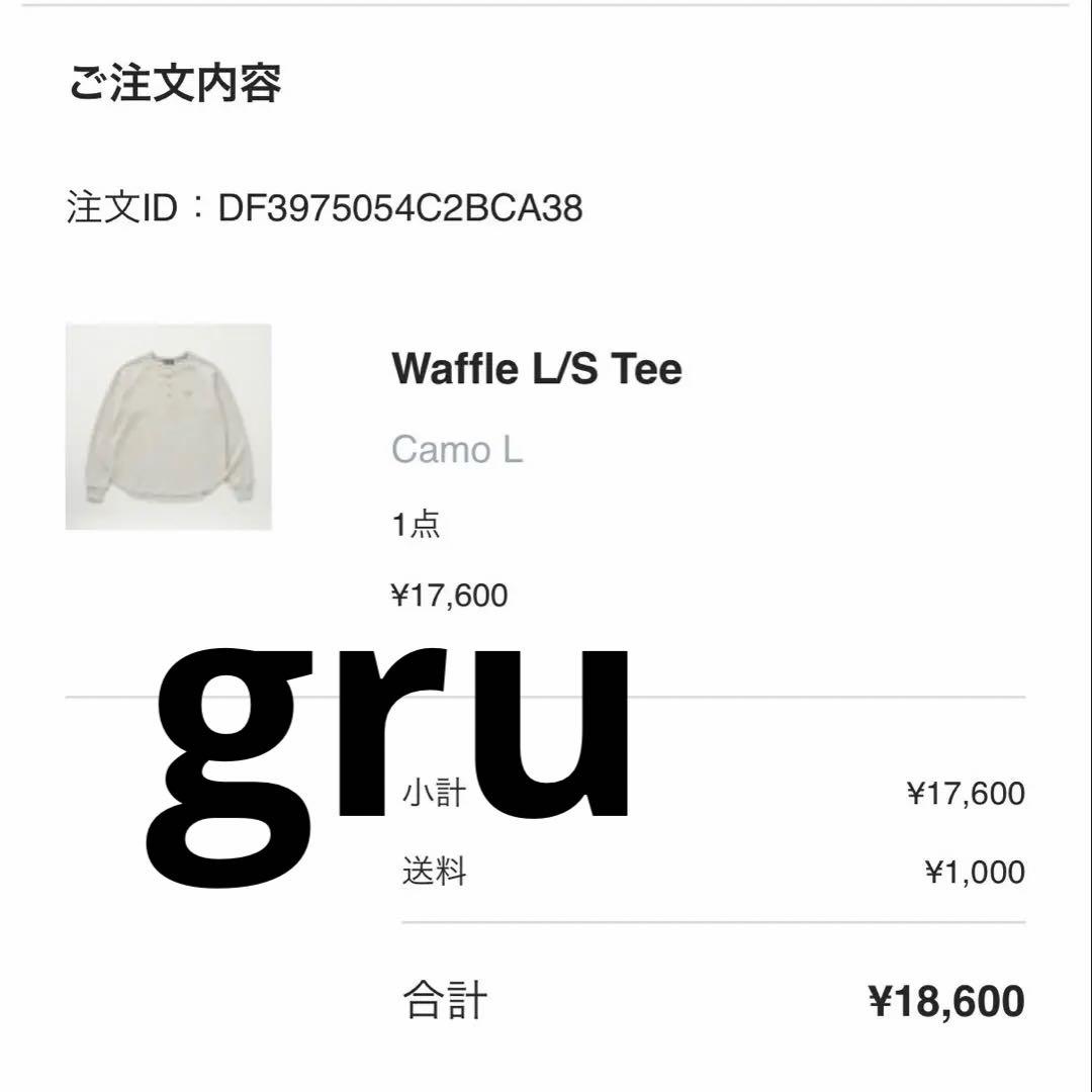 soonerorlater sol Waffle L/S Tee 迷彩サーマル